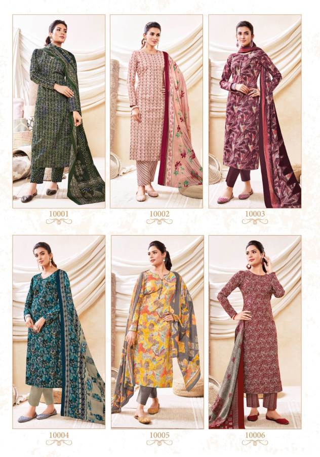 Prerna Vol 1 By Suryajyoti Pure Lawn Printed Dress Material Wholesale Shop In Surat